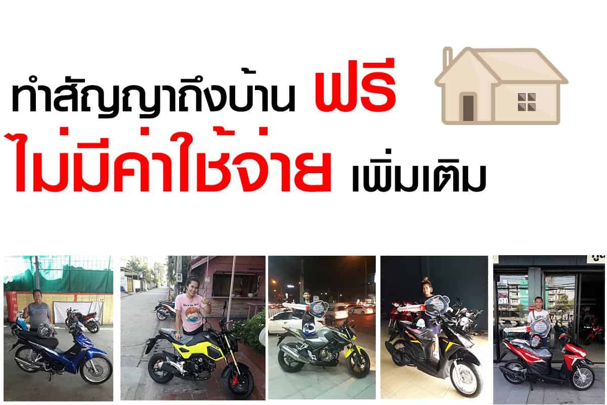 Banner008-02-1.jpg