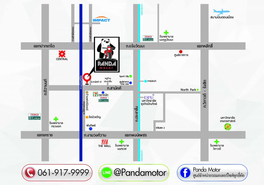 แผนที่panda motrใหม่2