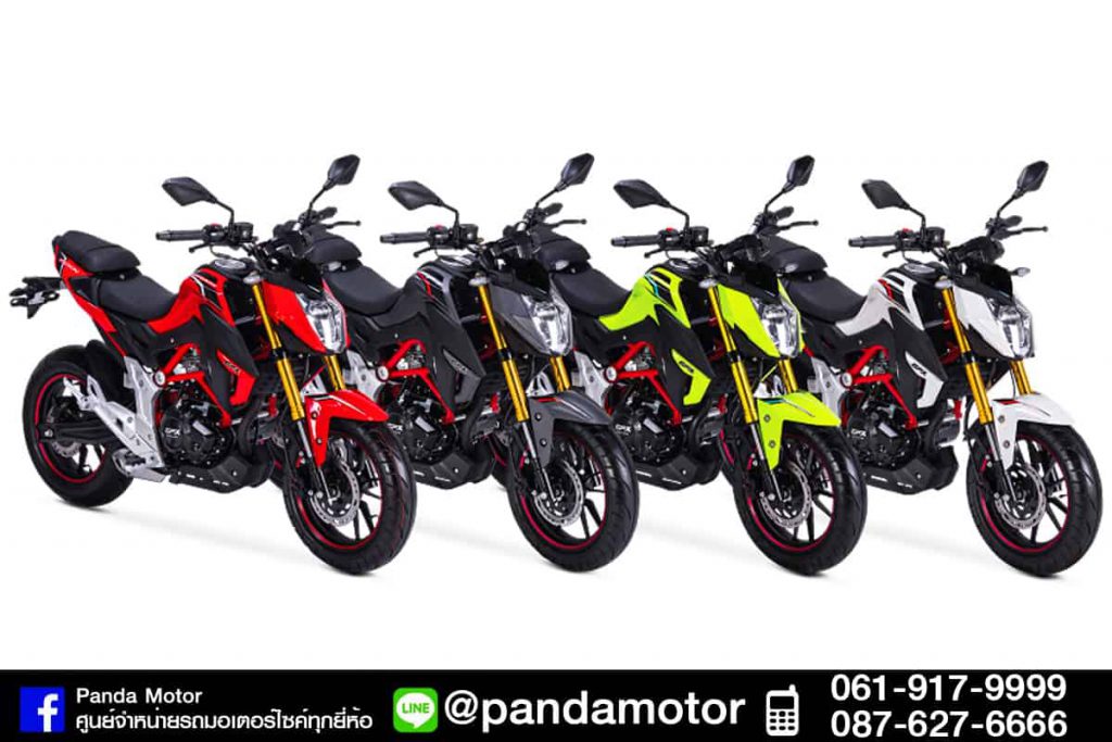 DEmon150GN010