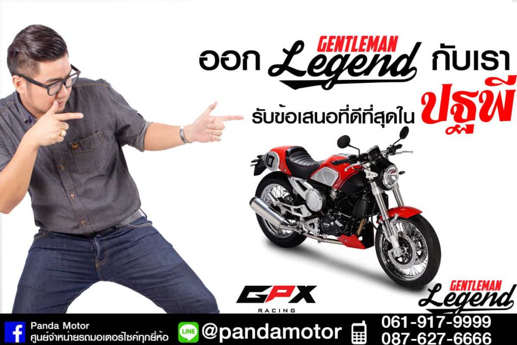 Gentleman001