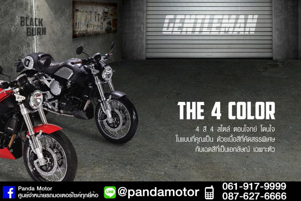 Gentleman009-02