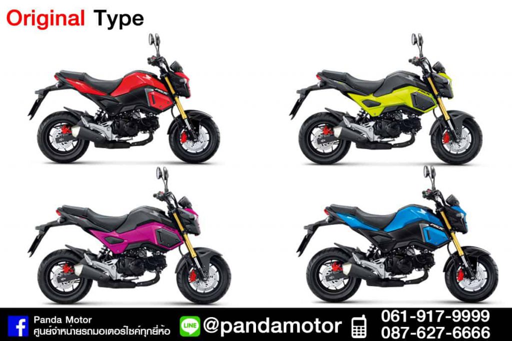 MSX125SF010-2