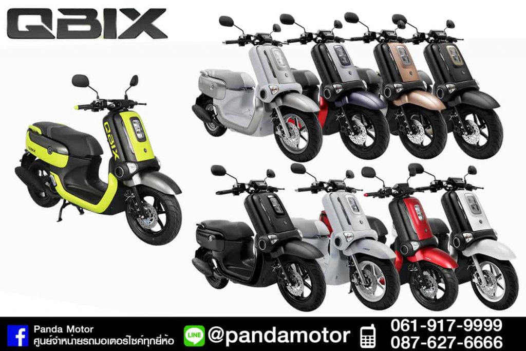 Qbix010-1