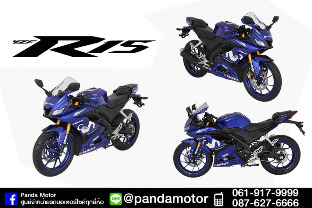 R15010-1