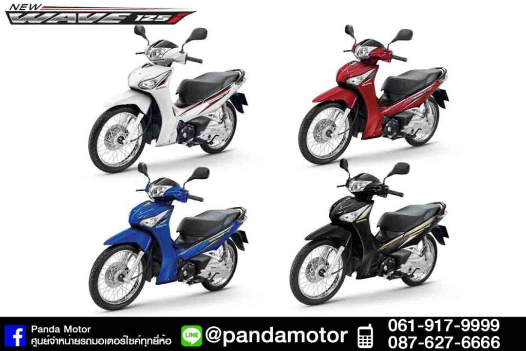 Wave125i010