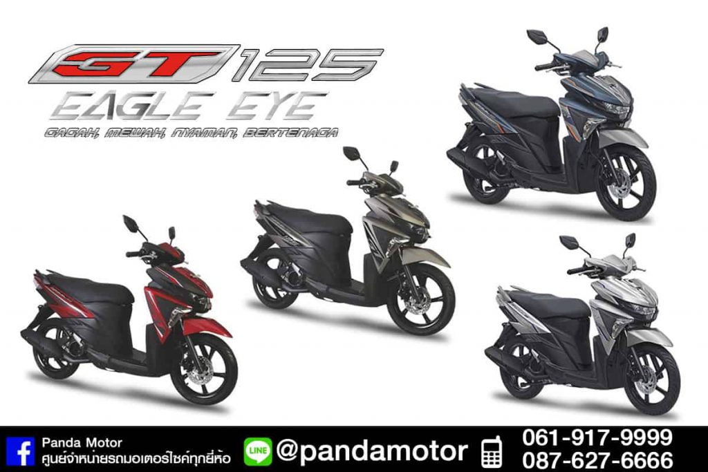gt125-1
