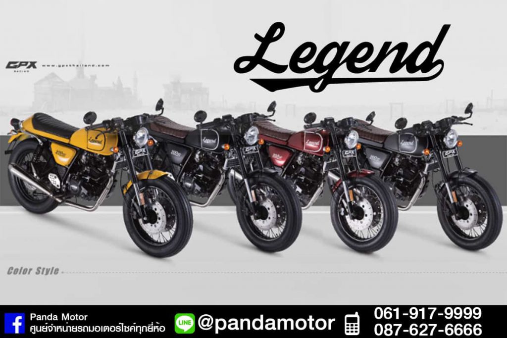 legend200cc009