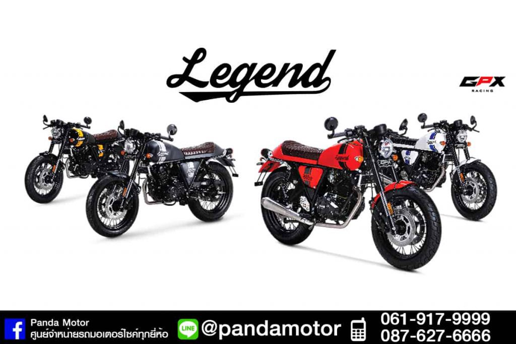 legend200cc010