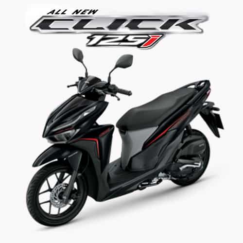 ปก
