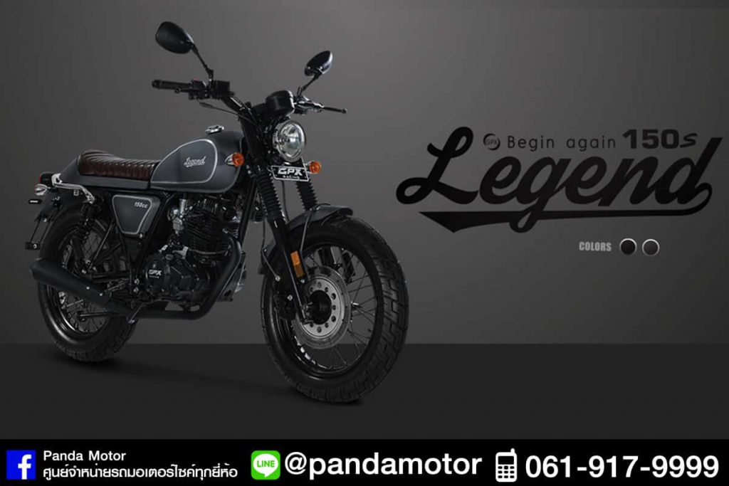 legend150005