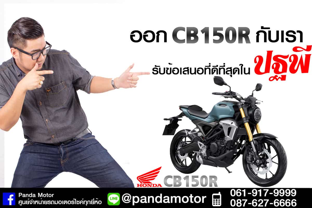 CB300F001-1-1
