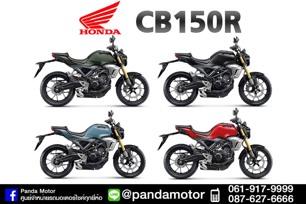 CB300F010-1