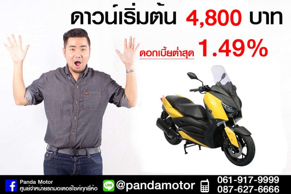 R15007-1-1-1