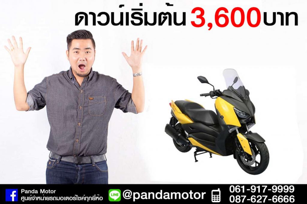 R15007-1-1-1