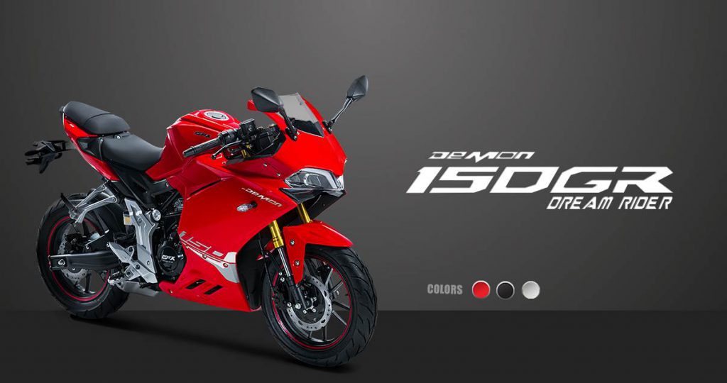 Demon-150GNN-1